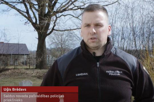 Uģis Brēdavs.