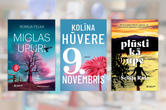 Globusa Top 10.