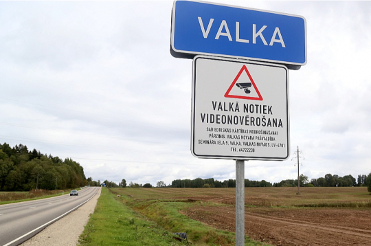 Valkas novads ir iedzīvotāju skaita ziņā mazākā pašvaldība, kurā ir tikai nedaudz vairāk kā 8000 iedzīvotāju.
