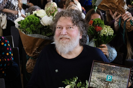 Iegūstot starptautiskās žūrijas visaugstāko novērtējumu, devīto Purvīša balvu saņēmis mākslinieks Romāns Korovins.