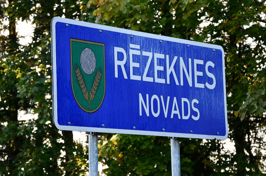 Rēzeknes novadā uzskata, ka pierobežas pašvaldībām ir vajadzīgs īpašs atbalsts.