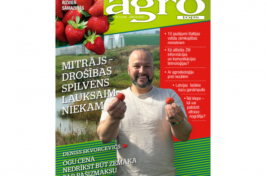 Jaunā žurnāla vāks.