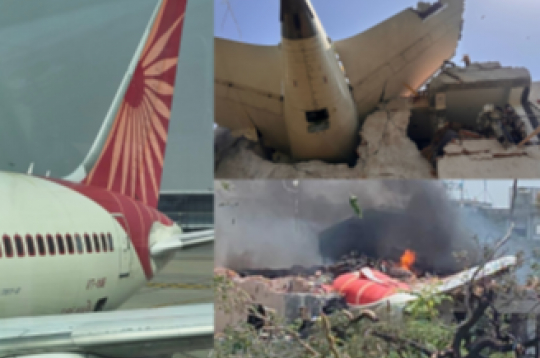 "Air India" lidmašīnas katastrofa.