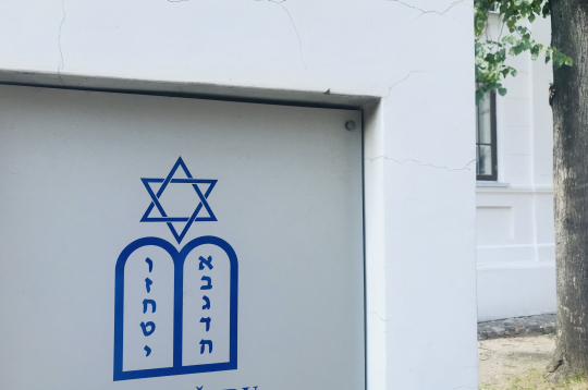 Kauņas sinagoga. 
Ilustratīvs attēls. 