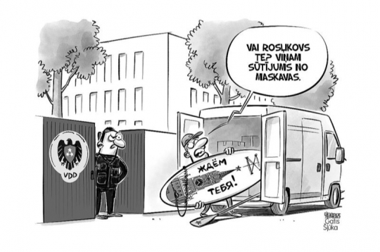 Zīmē Gatis Šļūka. Sūtījums Rosļikovam!