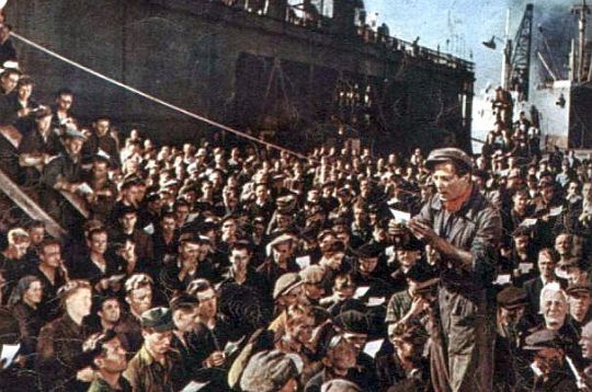 Filmas "Uz jauno krastu" kadrs.