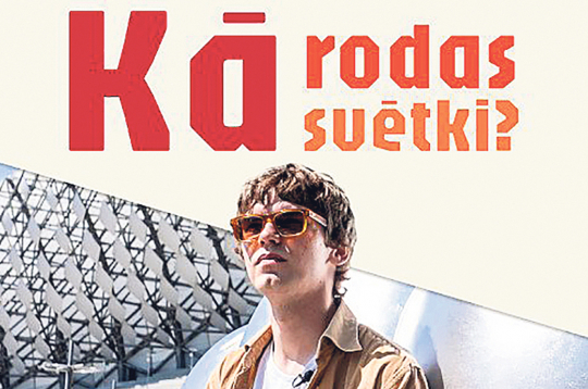 "Kā rodas svētki?"