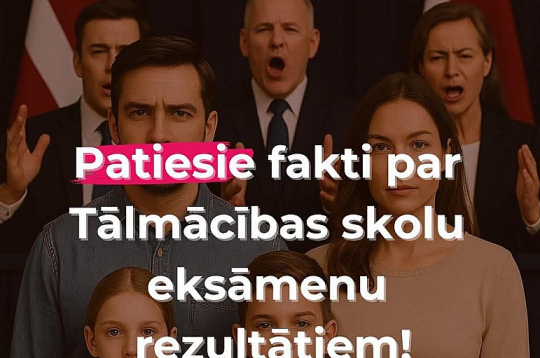Iniciatīvas "Vecāku balss" pārstāvji savos ierakstos sociālajos tīklos nevadās pēc Valsts izglītības attīstības aģentūras datiem par centralizēto eksāmenu rezultātiem.