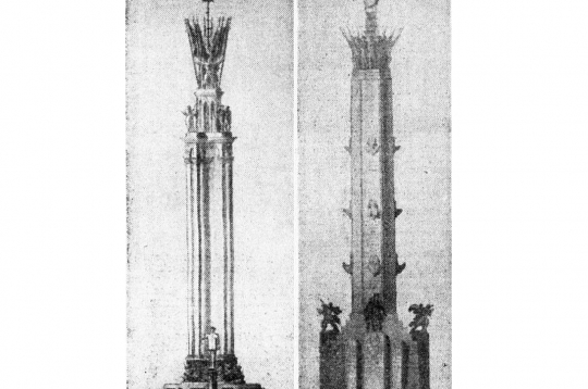 1945. gada "Uzvaras pieminekļa" versijas.