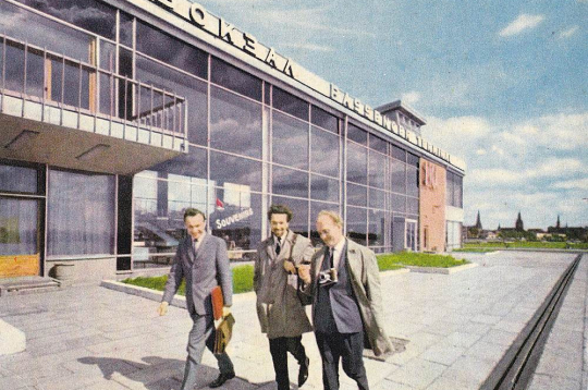Rīgas jūras pasažieru stacija 70. gados.