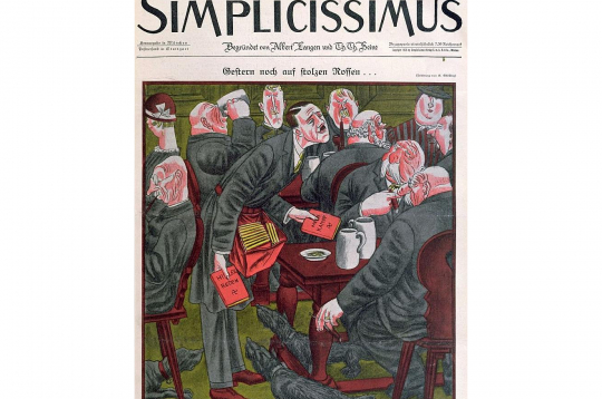 Ā. Hitlers piedāvā savu grāmatu. 1925. gada karikatūra.