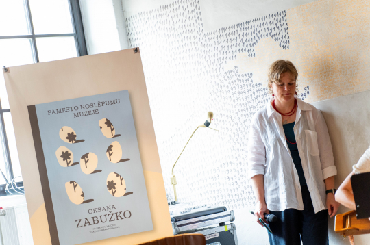 Oksanas Zabuško romāna "Pamesto noslēpumu muzejs" atvēršana.