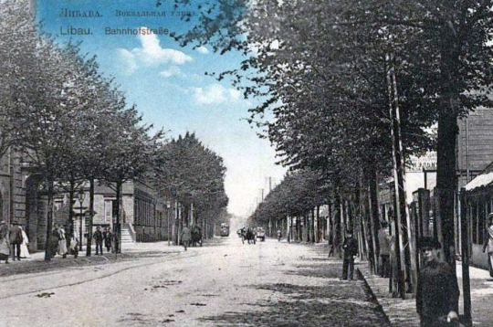 Vakzāles (Rīgas) iela Liepājā 20. gs. sākumā.