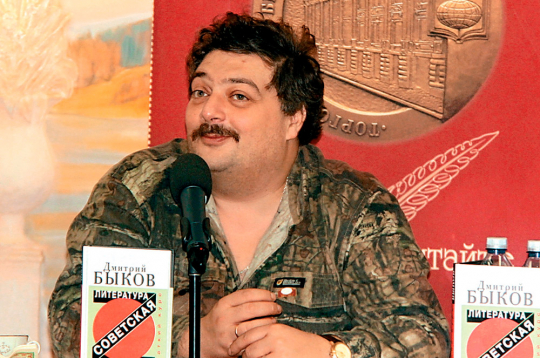 Rakstnieks Dmitrijs Bikovs -  "ārvalstu aģents".