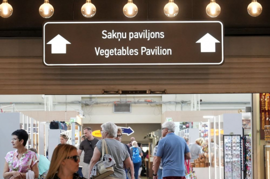 Atjaunotais Rīgas Centrāltirgus Sakņu paviljons.