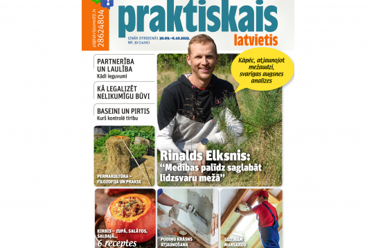 Jaunā žurnāla vāks.