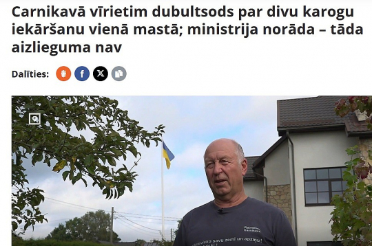 Raimonds Garenčiks par savu strīdu ar Ādažu novada pašvaldību vērsās LTV raidījumā "4. studija".