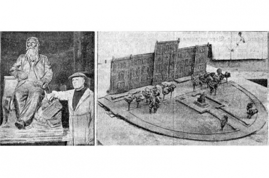 Gustavs Šķilters pie pieminekļa meta 1935. gadā un tā izvietojums.