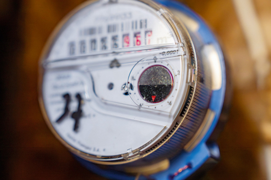 Ūdens skaitītājs. Ūdens skaitītājs.