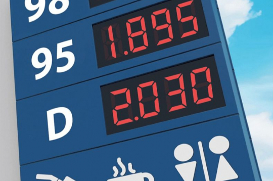Skaitlis 2030 – vai tas ir gads vai cena? Ar šodienas cenām dīzeļdegviela 2030. gadā tik tiešām varētu maksāt 2,030 eiro. Skaitlis 2030 – vai tas ir gads vai cena? Ar šodienas cenām dīzeļdegviela 2030. gadā tik tiešām varētu maksāt 2,030 eiro.
