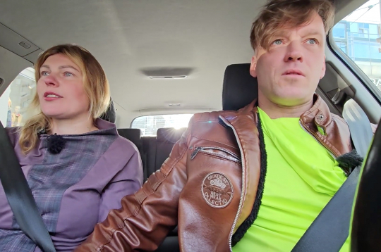 Magone un Edgars.  Magone un Edgars.