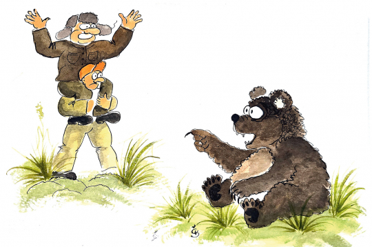 No purva nāk… lielāks lācis! No purva nāk… lielāks lācis!