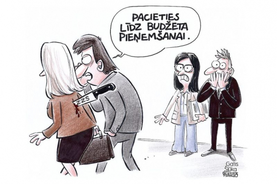 Zīmē Gatis Šļūka. Pacieties! Zīmē Gatis Šļūka. Pacieties!