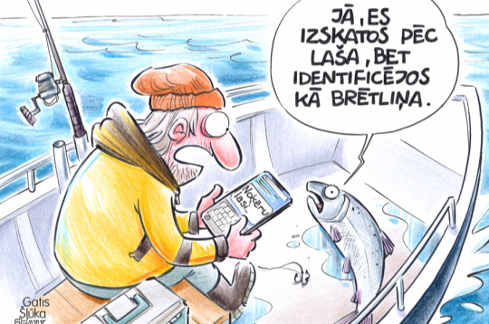 Zīmē Gatis Šļūka: Brētliņa Zīmē Gatis Šļūka: Brētliņa