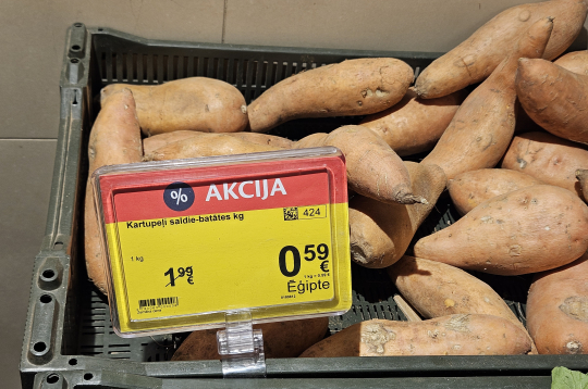 Saldie kartupeļi Batātes (Ēģipte). Maxima, Latgales iela 118. Saldie kartupeļi Batātes (Ēģipte). Maxima, Latgales iela 118.