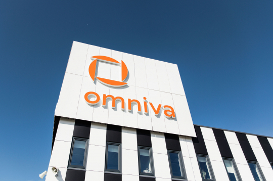 Uzņēmuma logo. Uzņēmuma logo.