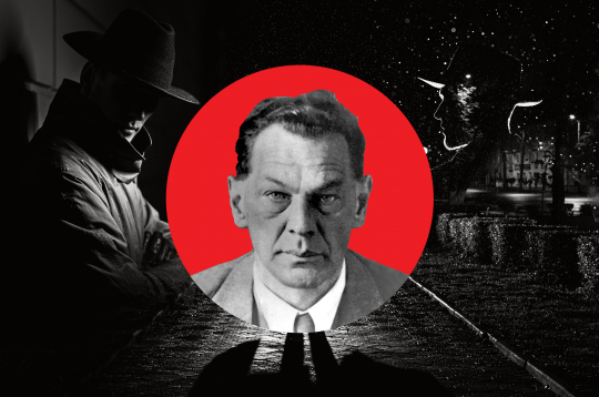 No 1933. gada 6. septembra līdz 1941. gada 18. oktobrim Rihards Zorge Japānā darbojās padomju izlūkdienestu rezidentūrā, faktiski izveidoja to un aktīvi vadīja.