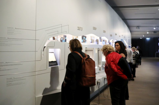 Latvijas Nacionālā rakstniecības un mūzikas muzeja pastāvīgā ekspozīcija "Dziesmusvētku telpa". 