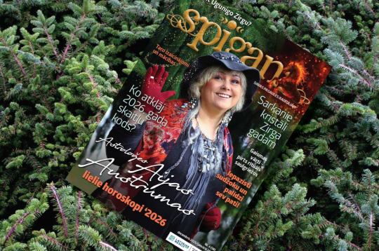 Žurnāls "Spīgana", 2025. gada decembris. Žurnāls "Spīgana", 2025. gada decembris.