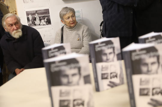 Atver grāmatu "Juris Podnieks. Dienasgrāmatas. 1975-1981".