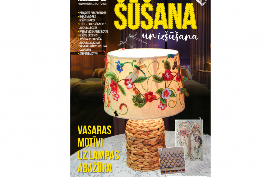 Jaunā žurnāla vāks. Jaunā žurnāla vāks.