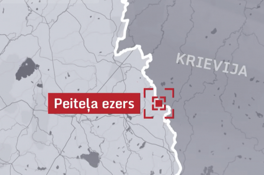 Traģēdijas vieta. Traģēdijas vieta.