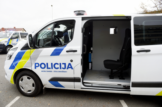 Valsts policija. Valsts policija.