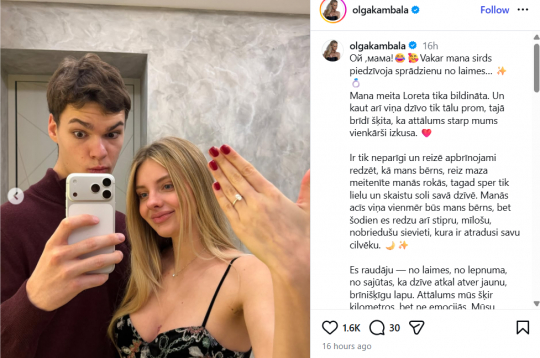 Olgas Kambalas meita Loreta un viņas puisis. Olgas Kambalas meita Loreta un viņas puisis.