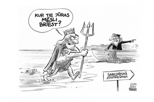 Zīmē Gatis Šļūka. Kur tie jūras mēsli briest? 