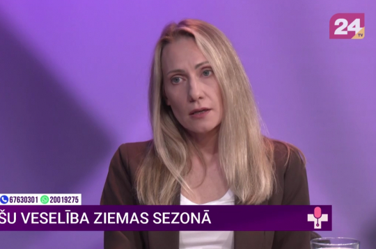 Diāna Ērgle. Diāna Ērgle.