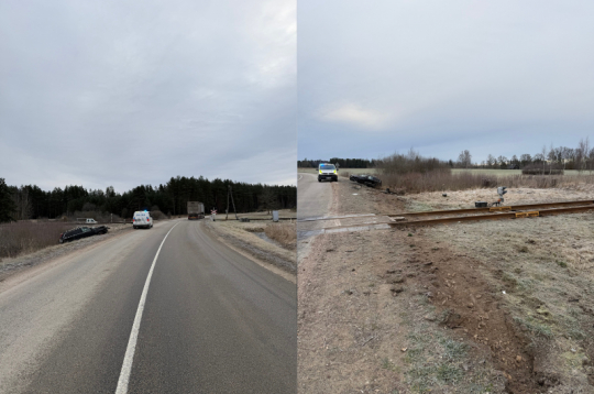 Avārijas vieta. Avārijas vieta.