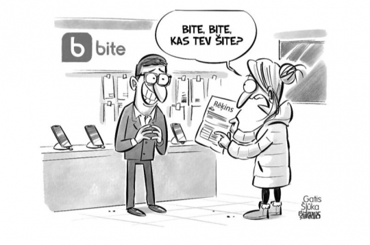 Zīmē Gatis Šļūka. Bite, bite, kas tev šite! Zīmē Gatis Šļūka. Bite, bite, kas tev šite!