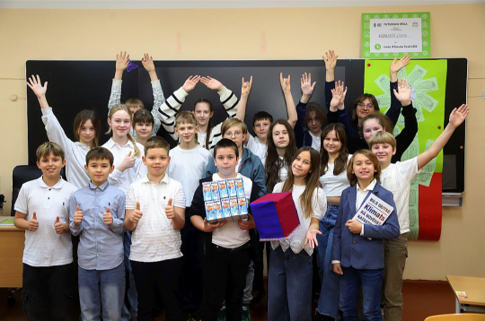 Rīgas Pārdaugavas pamatskolas 5.b klases skolēniem pēc uzvaras pagājušā gada konkursā ir āķis lūpā. Šajā mācību gadā viņi konkursā plāno startēt ar ideju, ko jau būtu iespējams komercializēt.