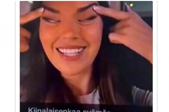 Sāras Dzafces publicētais attēls, kā dēļ viņai atņemts skaistumkaralienes tituls.