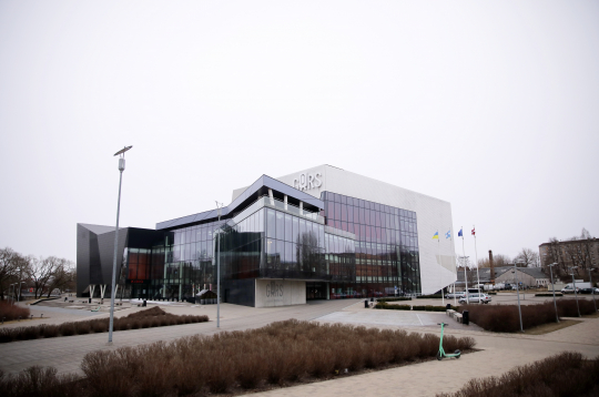 Latgales vēstniecība "Gors" Rēzeknē. Latgales vēstniecība "Gors" Rēzeknē.