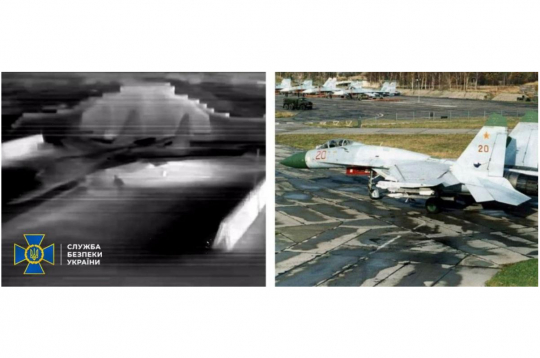 Ukrainas Drošības dienesta (SBU) Speciālo operāciju centra "Alfa" tāldarbības droni iznīcinājuši divas Krievijas kara lidmašīnas Su-27 Belbekas lidlaukā okupētajā Krimas pussalā, ziņo SBU preses dienests. Ukrainas Drošības dienesta (SBU) Speciālo operāciju centra "Alfa" tāldarbības droni iznīcinājuši divas Krievijas kara lidmašīnas Su-27 Belbekas lidlaukā okupētajā Krimas pussalā, ziņo SBU preses dienests.