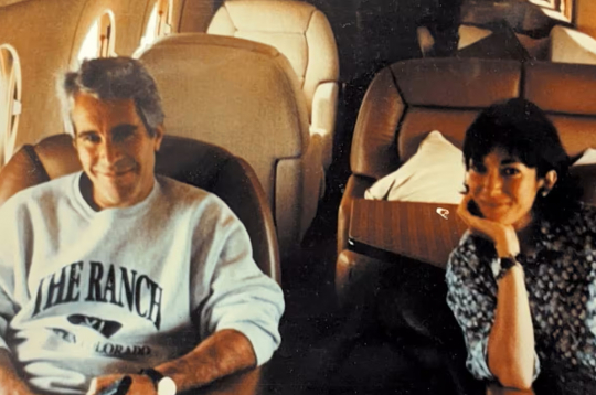 Gīsleina Maksvela un Džefrijs Epstīns. Gīsleina Maksvela un Džefrijs Epstīns.