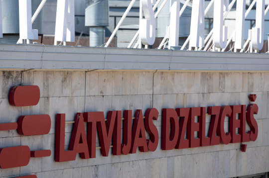 Rīgas Centrālā dzelzceļa stacija.