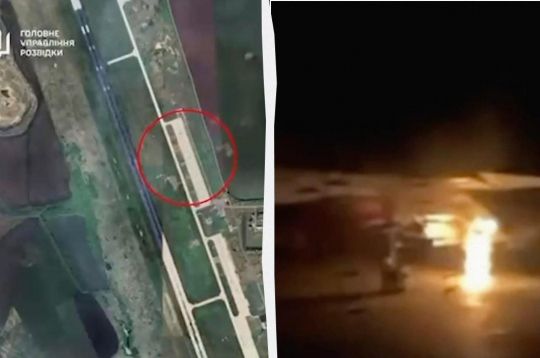 Ļipeckā aizdedzinātas divas Krievijas armijas iznīcinātājlidmašīnas. Ļipeckā aizdedzinātas divas Krievijas armijas iznīcinātājlidmašīnas.