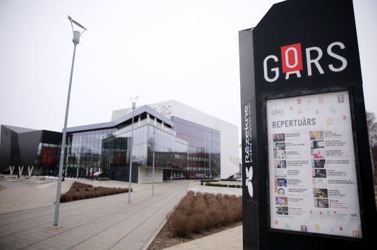 Koncertzāle "Gors".